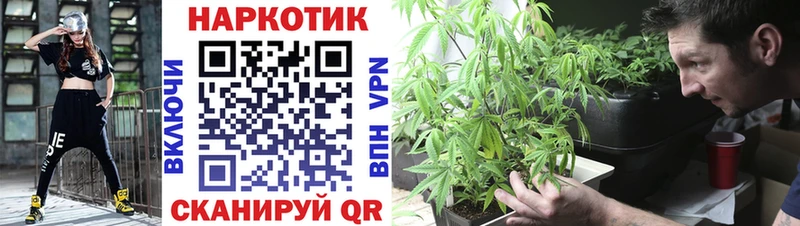 Купить закладку АМФ  Мефедрон  APVP  ГАШИШ  Канабис  Махачкала