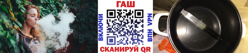 Купить  Махачкала  ГАШ убойный 