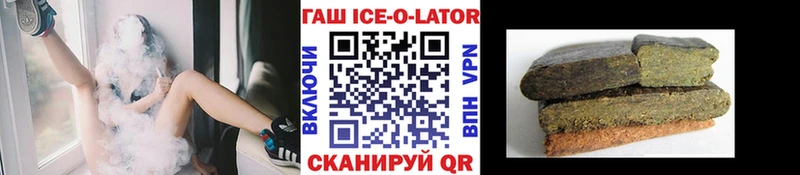Гашиш VHQ Махачкала