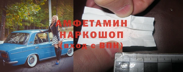 эйфоретик Дмитров