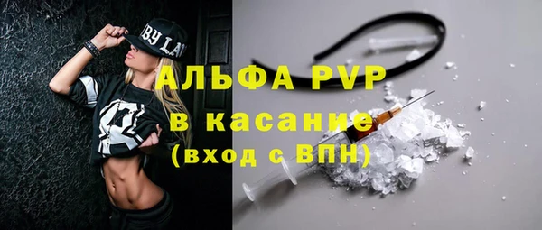 марки nbome Дмитровск