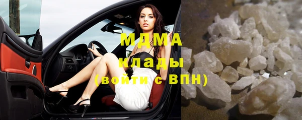 марки nbome Дмитровск