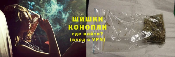 марки nbome Дмитровск