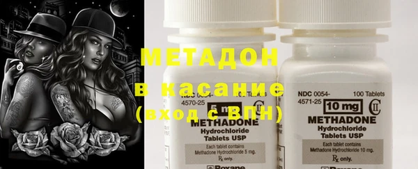 эйфоретик Дмитров
