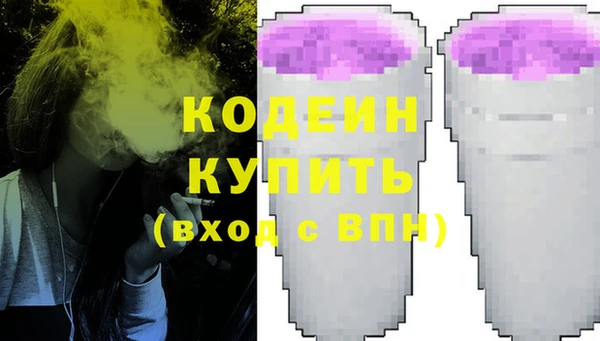эйфоретик Дмитров