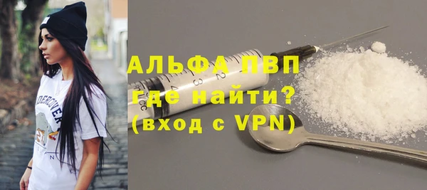 эйфоретик Дмитров