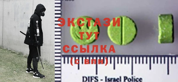 марки nbome Дмитровск