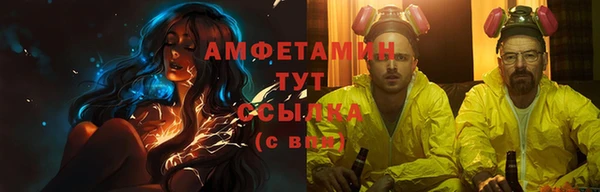 эйфоретик Дмитров