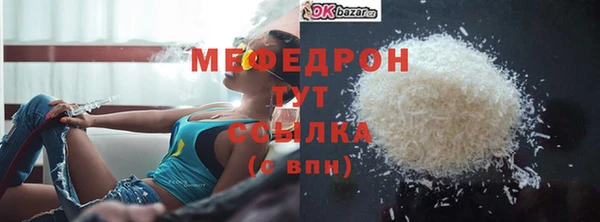 марки nbome Дмитровск
