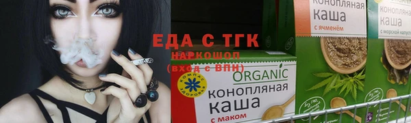 метамфетамин Дмитриев