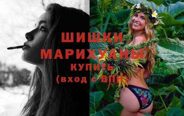 метамфетамин Дмитриев