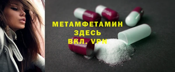 эйфоретик Дмитров