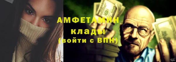 эйфоретик Дмитров