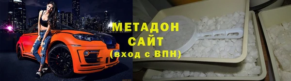 эйфоретик Дмитров