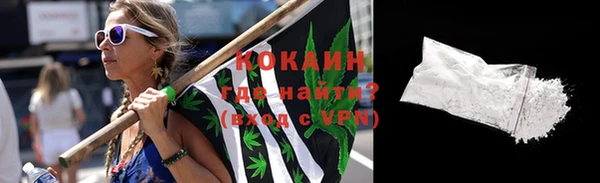марки nbome Дмитровск