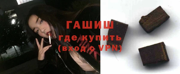 марки nbome Дмитровск