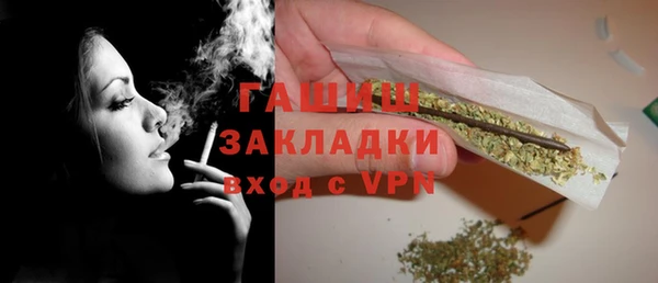 эйфоретик Дмитров