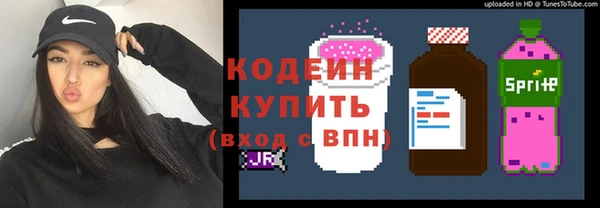 метамфетамин Дмитриев