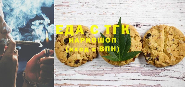 марки nbome Дмитровск