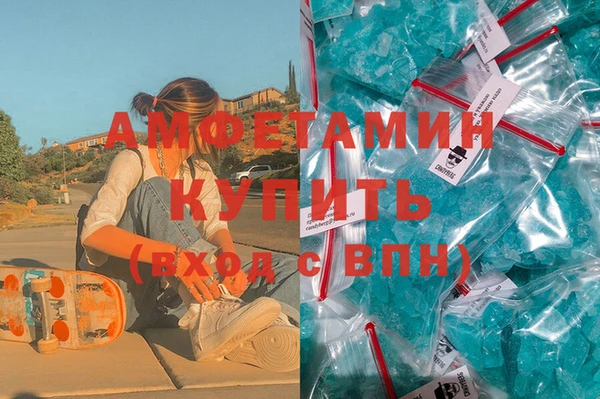 марки nbome Дмитровск