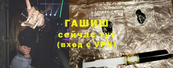 эйфоретик Дмитров