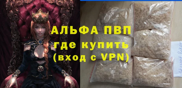 эйфоретик Дмитров