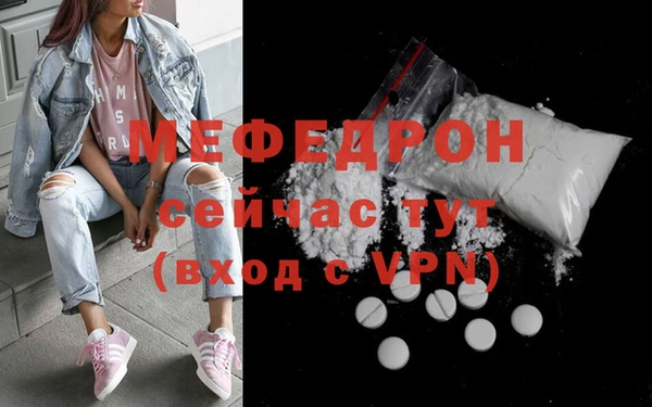 метамфетамин Дмитриев