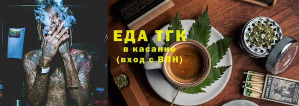 марки nbome Дмитровск