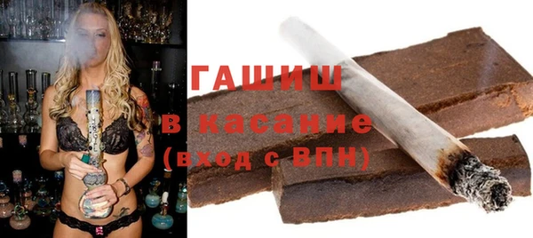 метамфетамин Дмитриев