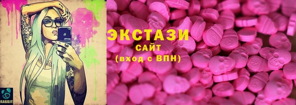 эйфоретик Дмитров