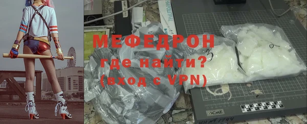 метамфетамин Дмитриев