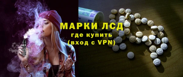 эйфоретик Дмитров