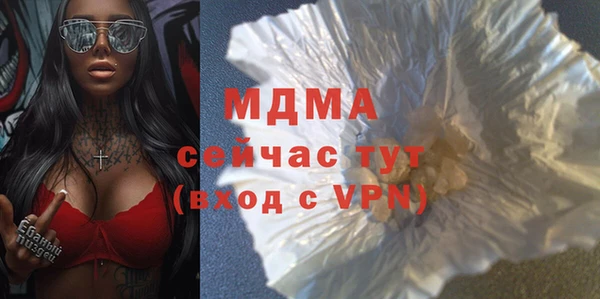 метамфетамин Дмитриев