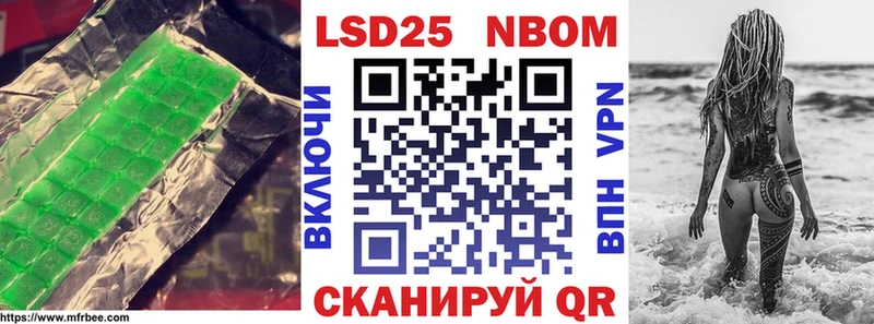 Купить  Махачкала  ЛСД экстази кислота 